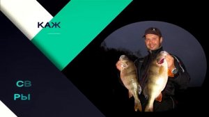 Место отдыха - Игрим