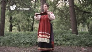 Курская обл.  Русский народный женский костюм XIX в.