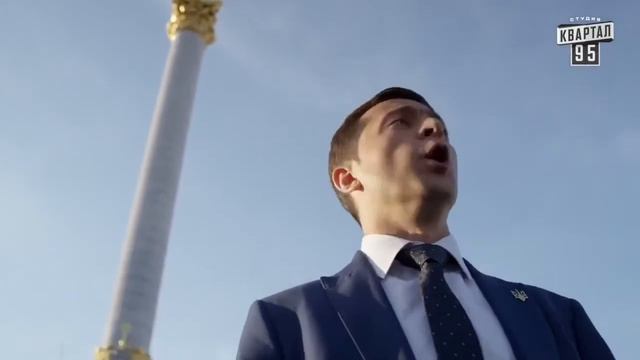 когда всех взяли за коррупцию смотреть онлайн