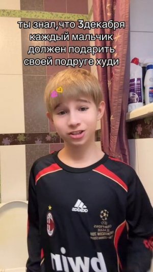 кому бригаду 😎