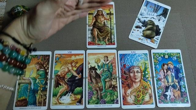 ДЕВЫ таропрогноз на ДЕКАБРЬ смотреть онлайн