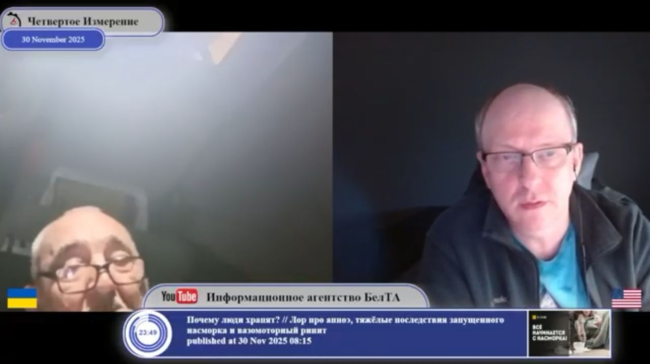 Украина - страна неограниченных конституционных возможностей... смотреть онлайн