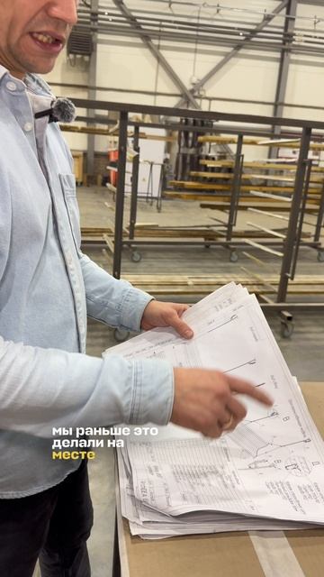 Зачем мы ставим изоляцию для качелей