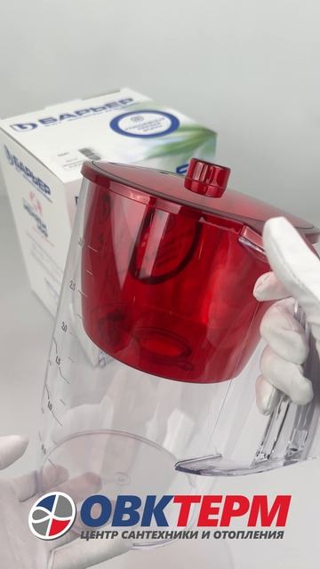 Фильтр-кувшин Аквабрайт #фильтрация