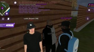 как вступить в опг на матрёшке рп