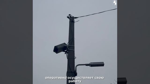 Владимир становится светлее и безопаснее! ✨ смотреть онлайн