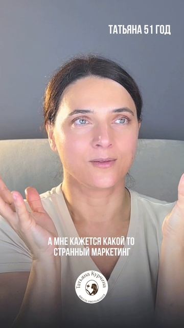 пишите в Вотс ап - служба заботы +7 993 312‑48‑02 (только сообщения) КАК ПОДТЯНУТЬ ОВАЛ ЛИЦА смотреть онлайн