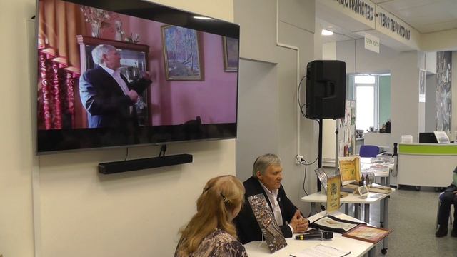 Встреча с Алексеем Патшиным в библиотеке им. Д.С. Лихачёва