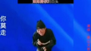 китаец спел на двух языках