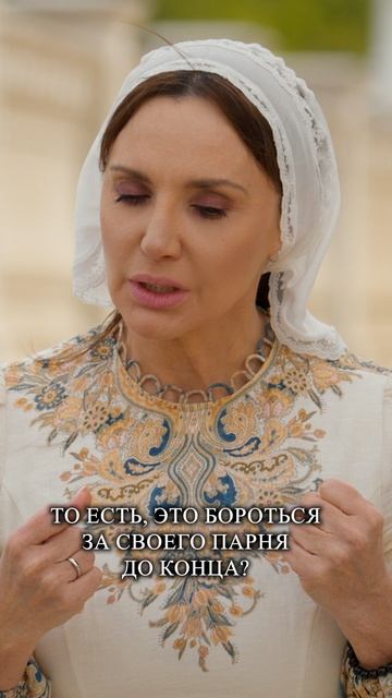 Паломница. Актер Вадим Андреев и его супруга Галина рассказывают о том, как можно спасти брак. смотреть онлайн