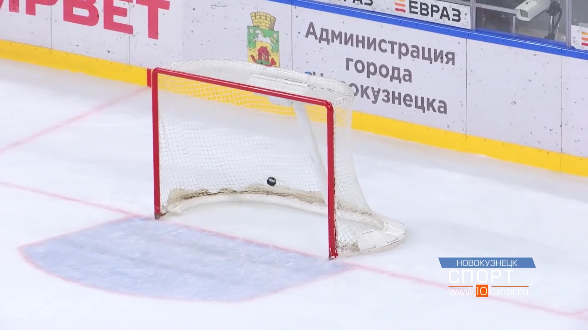 «Металлург» одержал пятую победу подряд смотреть онлайн