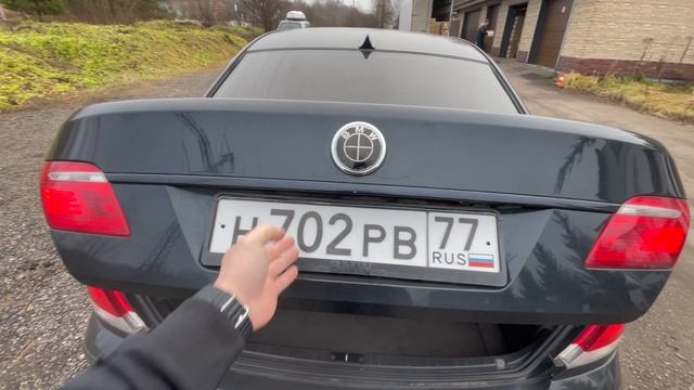 Бмв 7 смотреть онлайн
