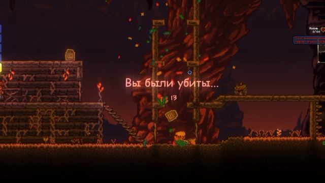 Трудный персонаж —﹥ Прохожу ГФБ на персонаже с средней сложностью 1ч.