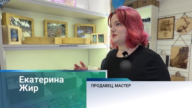 Уникальный магазин, где любой мастер может превратить своё хобби в доход, открыли в Барнауле смотреть онлайн