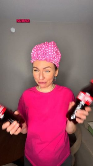 КОГДА ВСЁ НАОБОРОТ