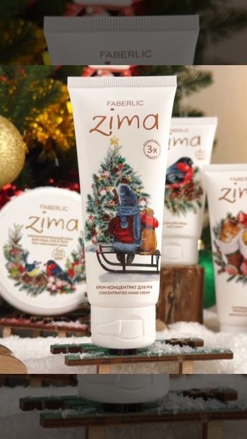 VID_20251129_141355_432.mp4