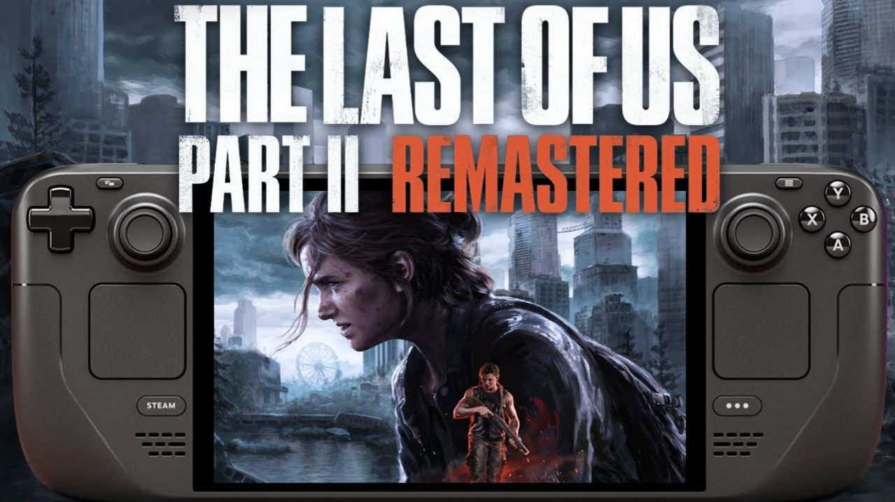 The Last of Us Part 2 Remastered №16 - стрим прохождение