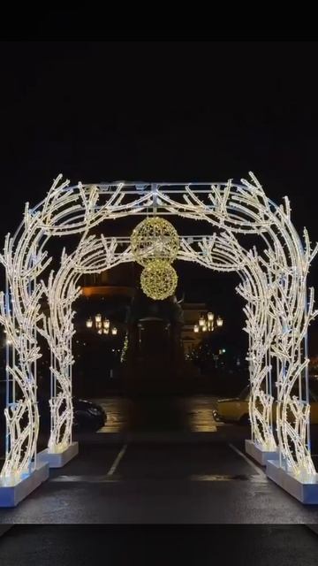 У Синего моста