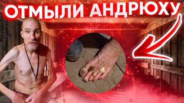 ПОДГОТОВКА К ПОХОРОНАМ СЕРЕГИ / ПОМОЩЬ АНДРЮХЕ