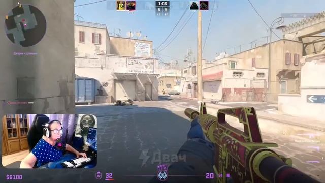 77 лет. БАБКА СТАЛА ЛУЧШИМ ИГРОКОМ В CS смотреть онлайн