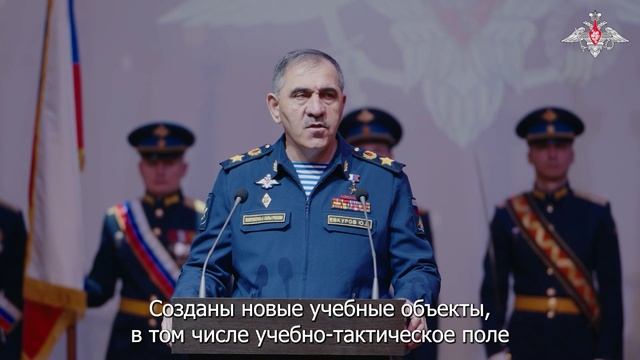 СВО День 1375: ЗМО РФ генерал армии Юнус Бек Евкуров поздравил личный состав смотреть онлайн