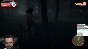 Конкурс на самого лучшего мана - Friday the 13th: The Game
