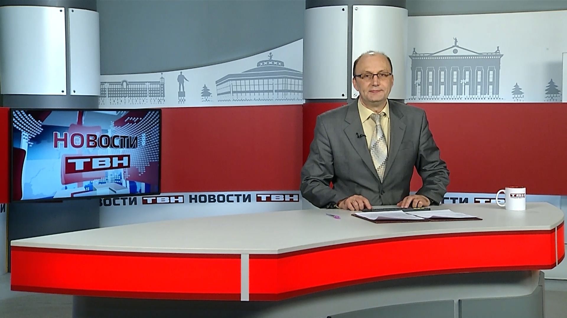 Новости ТВН от 28.11.25 (12+) смотреть онлайн