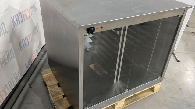 GEO 2 - 607 смотреть онлайн