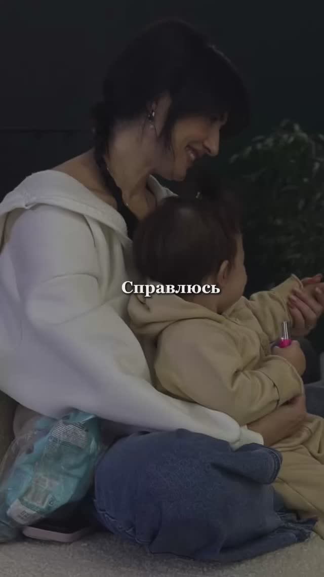 Какая у вас мотивация? Поделитесь… смотреть онлайн