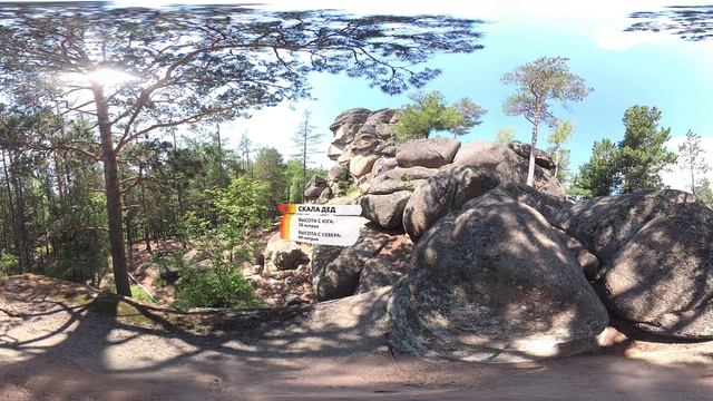 Фильм Красноярские Столбы смотреть онлайн