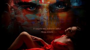 Я никогда так сильно не любил.