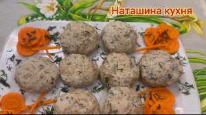 Как приготовить паровые диетические котлеты из куриного фарша. Давайте приготовим вкусные котлеты.