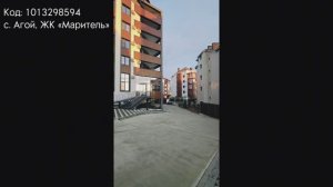 В продаже апартаменты у моря в Агое - готовый бизнес и место для отдыха.