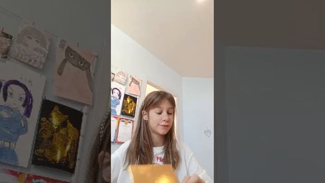 Меркам аой смотреть онлайн