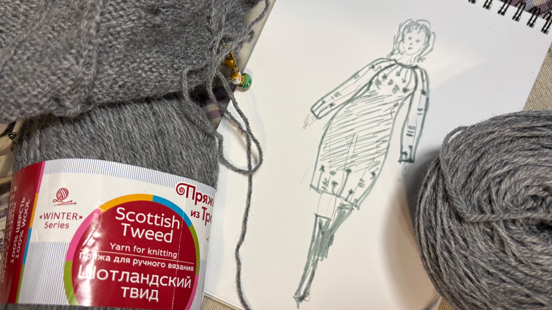 Платье с паучками и рванью) Вступление в совместный проект Платье для Золушки платье 👗 смотреть онлайн