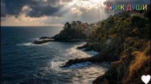 В плену грёз.