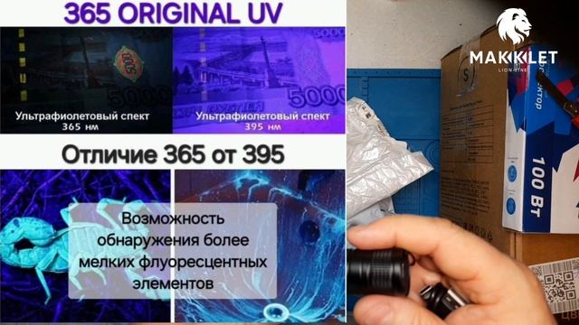 Большая распаковка N8 посылок с AliExpress и WB смотреть онлайн