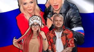 Mint Lilu & SOROKIN – Родные (DANIKFM REMIX)