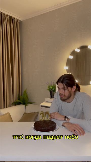 Выход альбома КПН