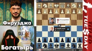 Богатырское ШОУ! Алиреза Фирузджа - Сергей Жигалко 01.08.2023