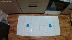 Тест Бийской дроби