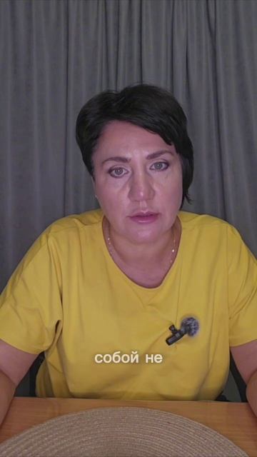 РАССТАВАНИЕ С МОЛОДЫМ ЧЕЛОВЕКОМ Постоянная практика экстрасенса целителя более 25лет т. 8-913-853-75