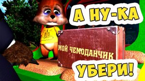 Кавер на песню «А поезд тихо ехал на Бердичев» / А ну-ка убери свой чемоданчик