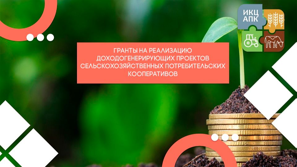 Запись семинара от 28 ноября 2025 года