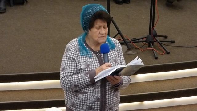 Когда тревога к сердцу подступает, стих 30.11.2025 смотреть онлайн