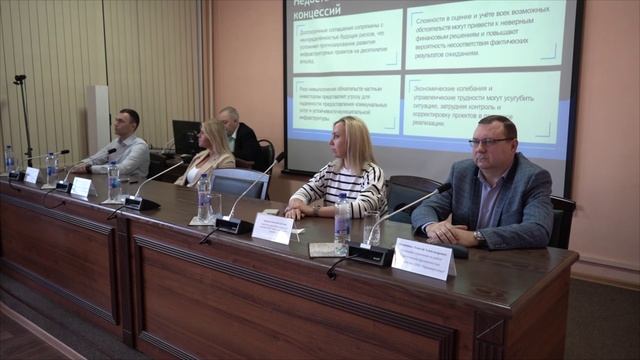 СЕМИНАР_ПО_ЖКХ