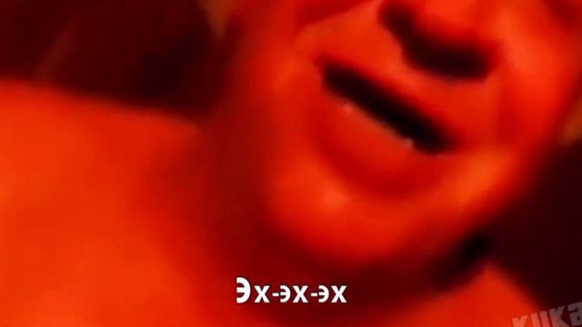 Это парилка на фиг Трек смотреть онлайн