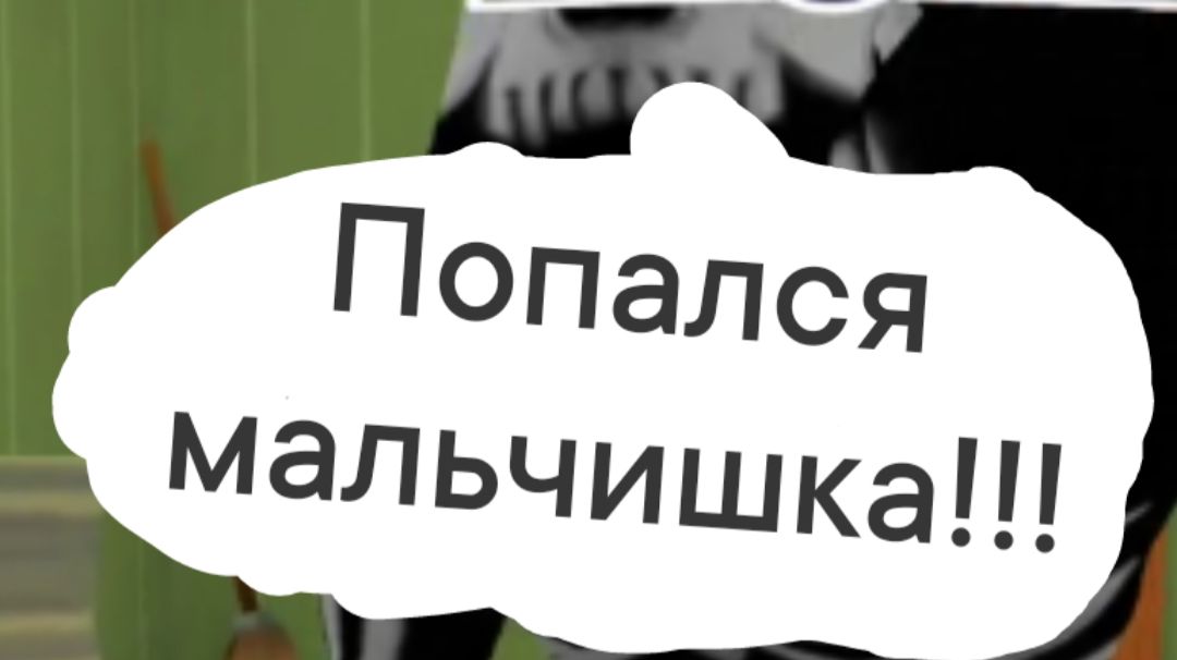 дарк ридл часть 1