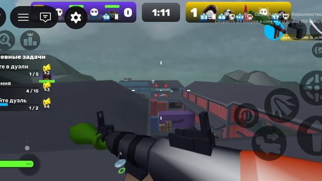 Конкурс на рб советую бекона присоединится и всем смотреть онлайн