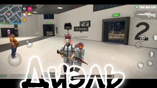 Дуэль: Bender VS Golovorez Grand criminal online GCO